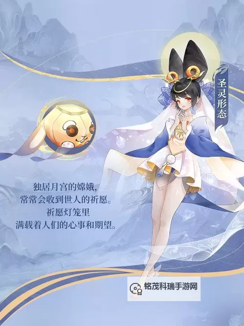 山海与妖灵礼包码2024  最新可用山海与妖灵礼包码合集图1