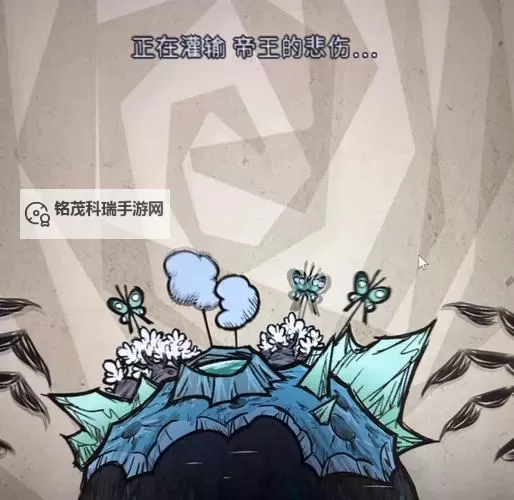 《饥荒》蜻蜓及巨鹿等boss打法攻略 蜻蜓怎么打图2