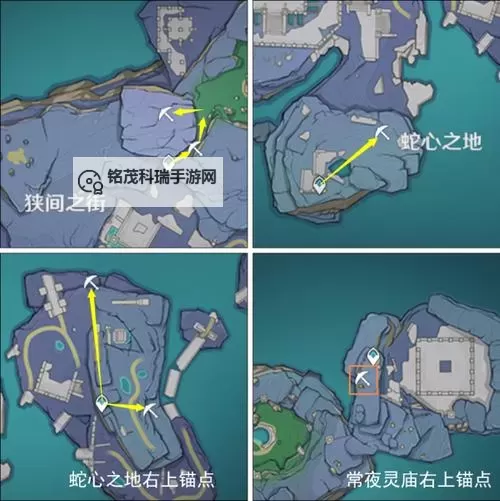 《原神》高效挖矿线路推荐图1