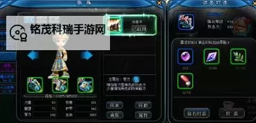 萌战记电脑版下载 电脑玩萌战记模拟器推荐图1