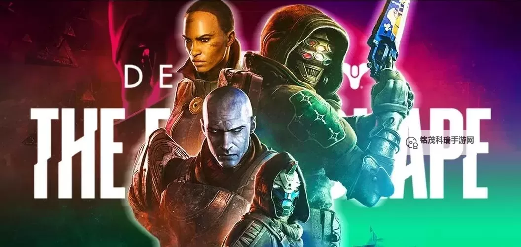 《命运2》暗影要塞DLC铁骑活动有用武器整理图1