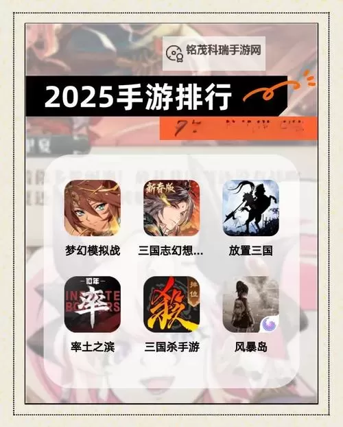 一点三国如何双开 2021最新双开神器来袭图2