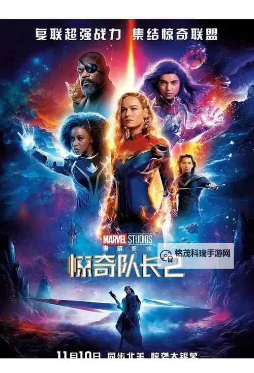 必玩互动电影分享 有哪些好玩的互动电影图1