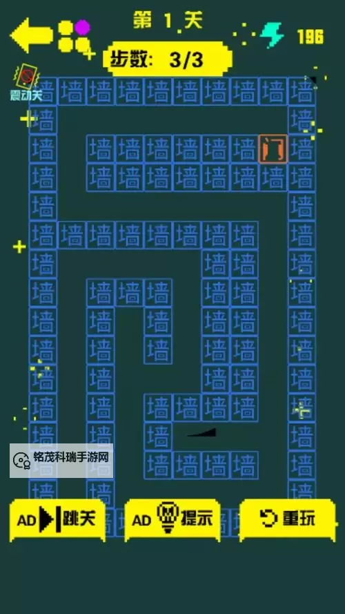 全民迷宫怎么双开、多开？全民迷宫双开助手工具下载安装教程图2