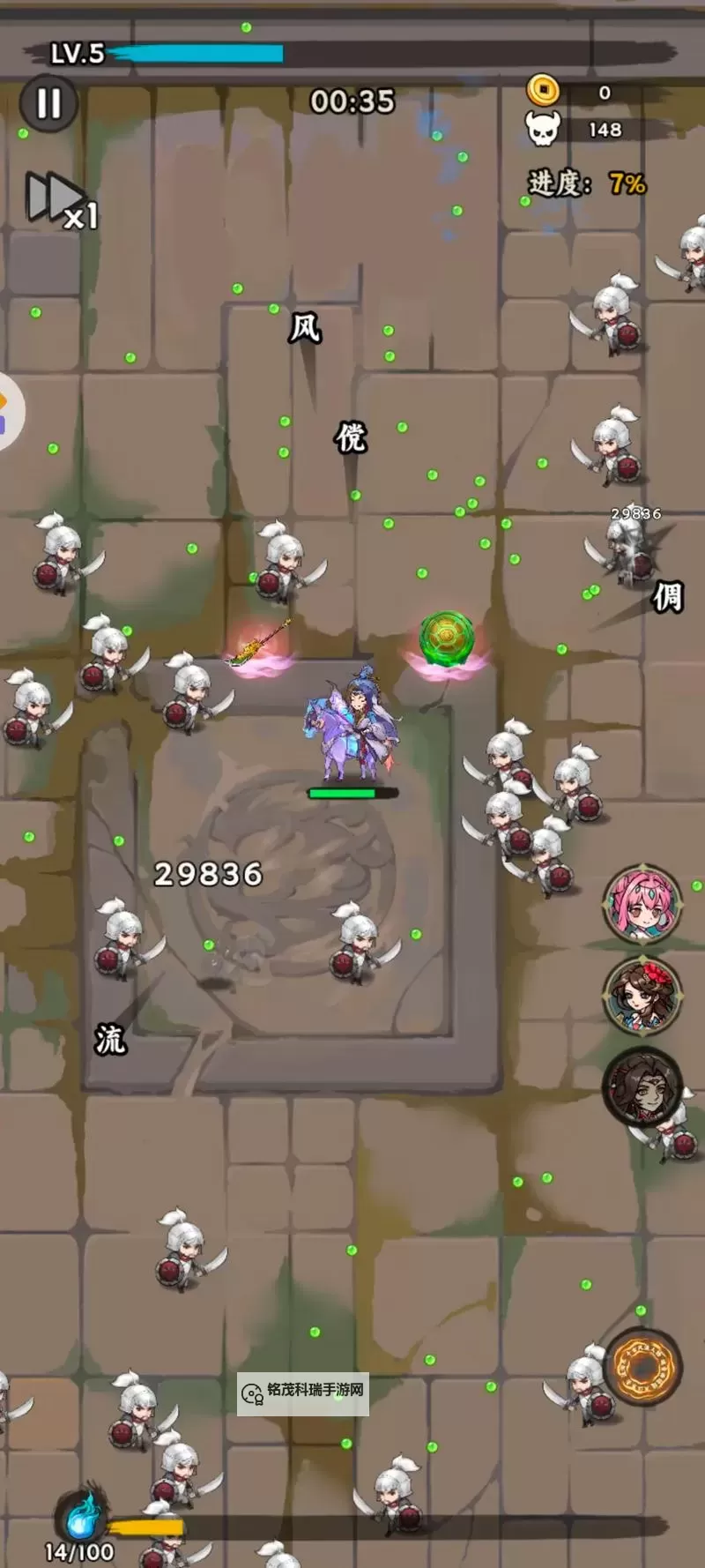 2023割草游戏合集 2023割草游戏有哪些图1