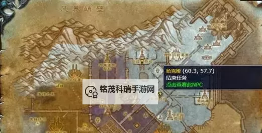 《全面攻略：祖达克JJC任务详解与完成指南》图2