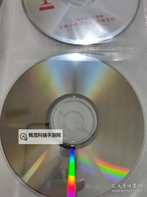 高清收藏收藏:探索有码DVD的独特魅力图1