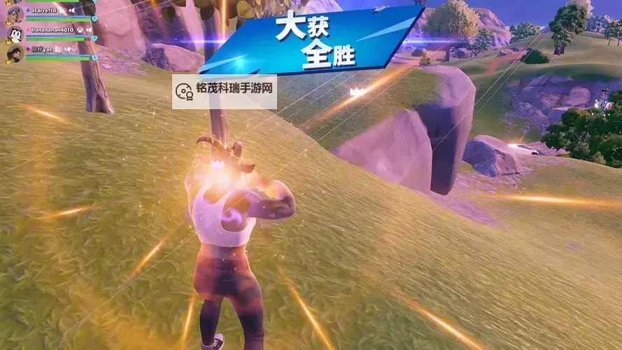 《堡垒之夜》大神操作 狙神玩的就是盲狙图1