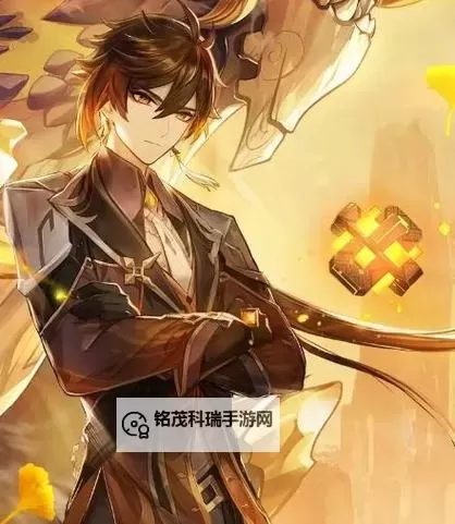 《原神》骑士的剑影第一天满奖励阵容推荐 骑士的剑影第一天怎么配队图1