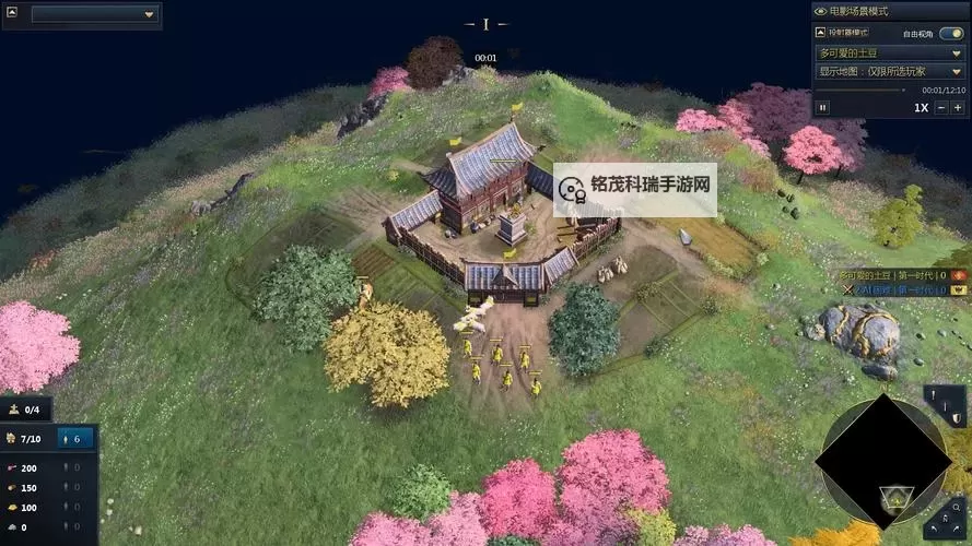 《帝国时代4》11963版本更新介绍 5月2日更新内容一览图2