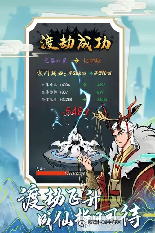 屠龙仙缘怎么双开、多开？屠龙仙缘双开助手工具下载安装教程图1