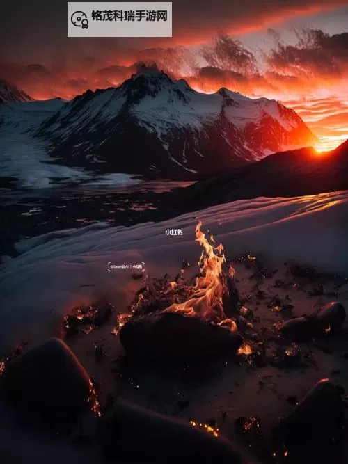 《软泥星球》山海灵田玩法介绍图1