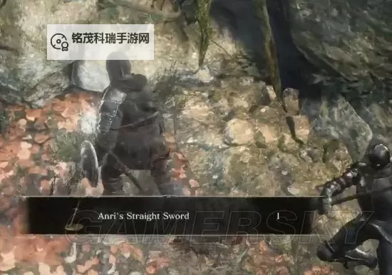 《黑暗之魂3》黑暗直剑获得方法 黑暗直剑怎么获得图1