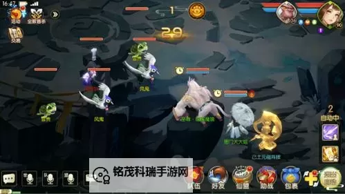 《蜀境传说》怎么快速获取神兽? 韩仙子挑战攻略!图1