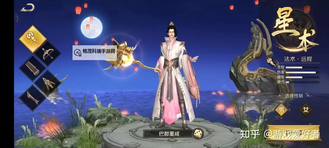 《雪刀群侠传》爬塔攻略：聚贤庄大战玩法规则&攻略详解图1