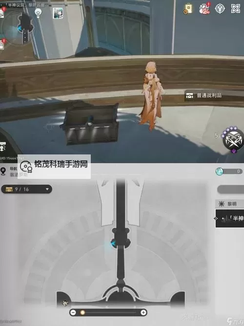 《崩坏星穹铁道》半神议院黎明云崖全若虫收集攻略图1