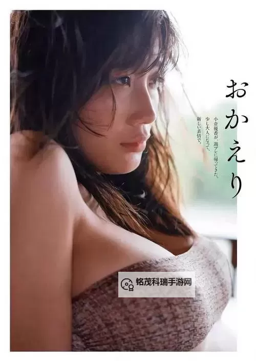 震撼人心！日本啊啊啊啊啊啊啊带来的文化奇迹图1