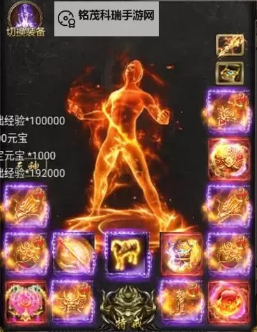 黑暗光年电脑版 电脑玩黑暗光年模拟器下载、安装攻略教程图1