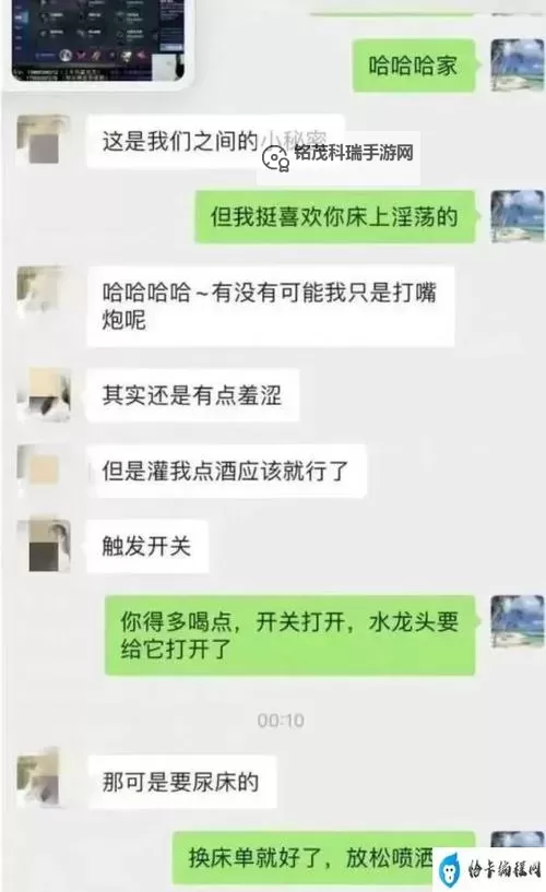 张警官勇破障碍:撞玻璃用时仅9分10秒的英勇瞬间图2