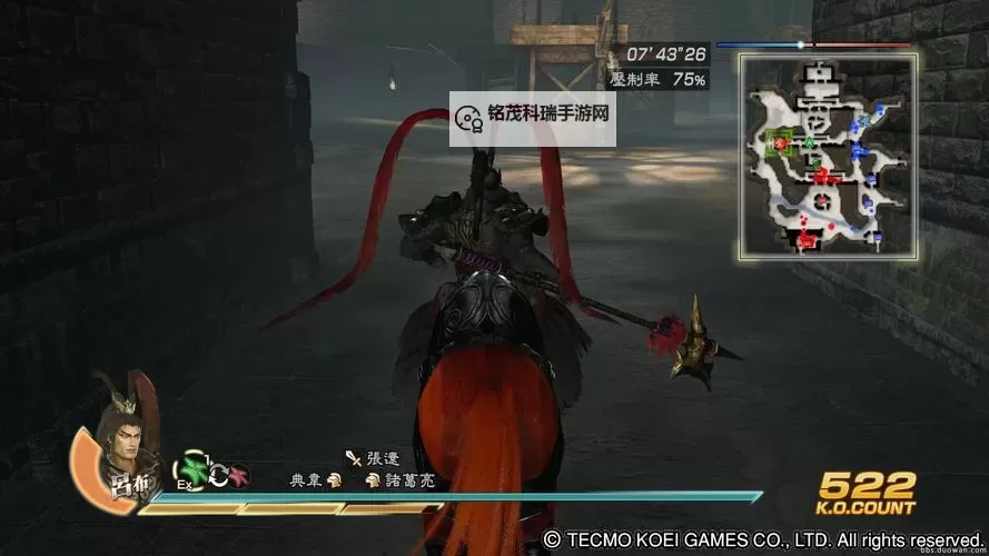 真三国无双7:猛将传 DLC武器刃弩打法演示图1