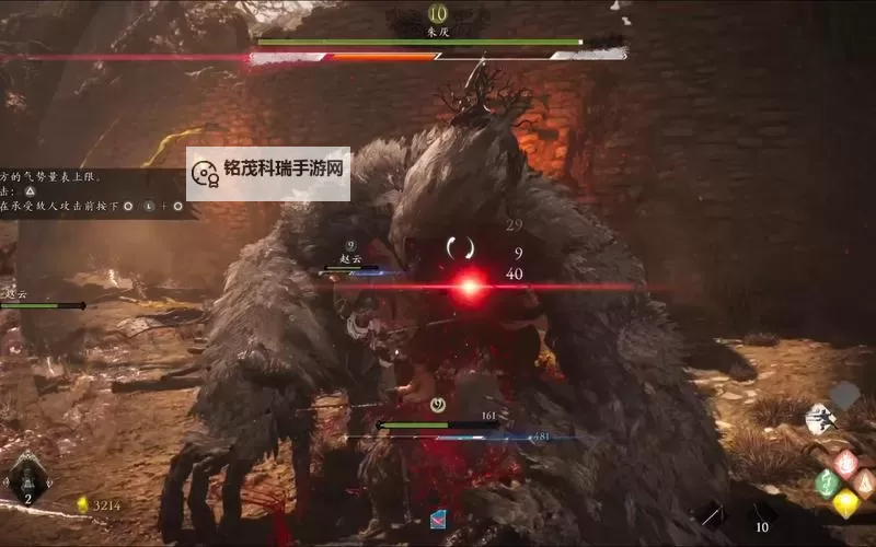 《卧龙苍天陨落》朱厌招式解析与打法心得图1