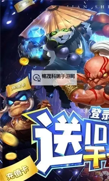 剑圣挂机双开软件推荐 全程免费福利来袭图1