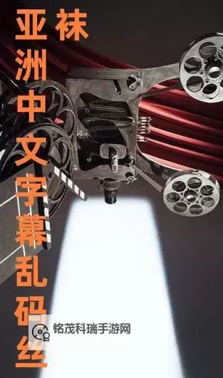 【高清视频】在线观看中文字乱码乱码在线观看2021完整版免费在线观看图1