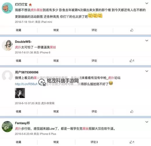 探索最新的caoliu入口指南:畅享精彩内容的便捷通道图1