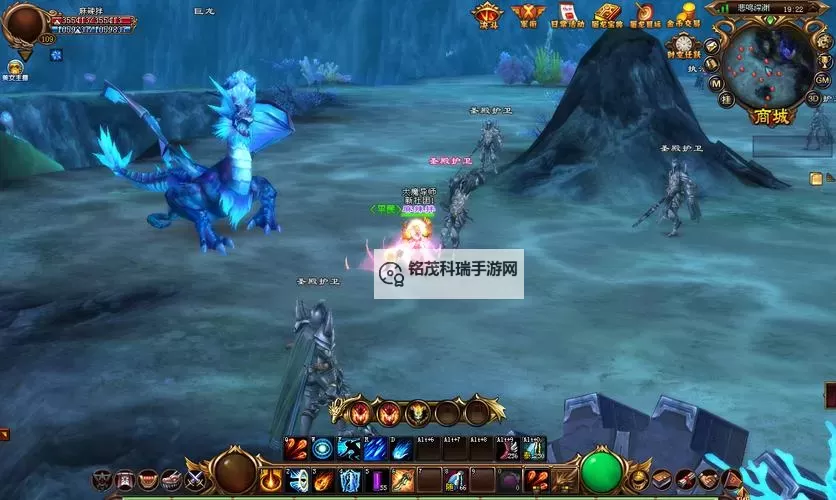 妖妖逆袭：末日屠龙的终极战役图1