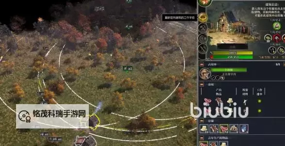 《最远的边陲》新手开局运营攻略 前期缺食物怎么办图1