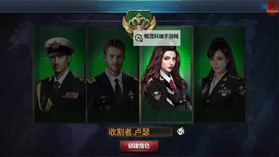 有没有战舰帝国-军情直播间双开软件推荐 深度解答如何双开战舰帝国-军情直播间图1