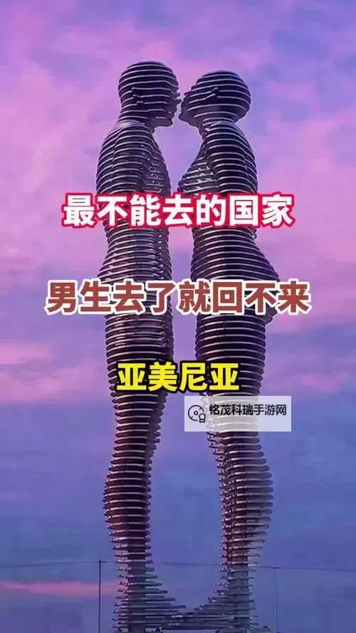 男人天堂网2013：回顾与分析经典作品的风云变迁图1