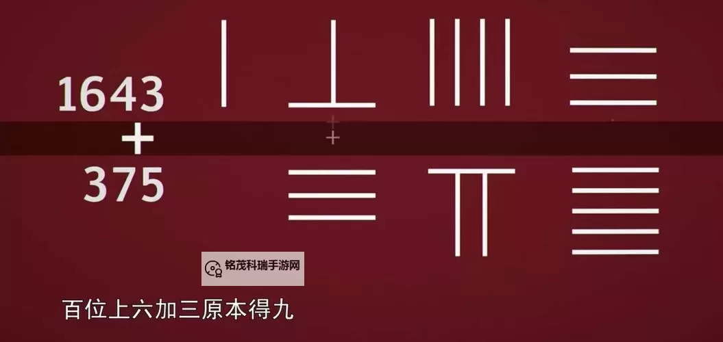 决胜千里双开挂机软件推荐 怎么双开决胜千里详细图文教程图1