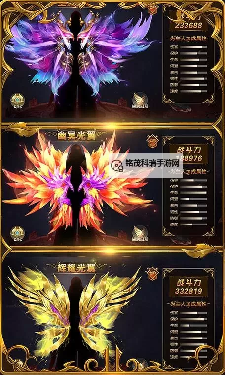 黎明风暴怎么双开  黎明风暴双开挂机软件推荐图1