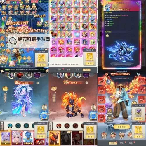 仙灵圣域挂机软件&双开软件推荐  轻松搞定仙灵圣域双开和挂机图2