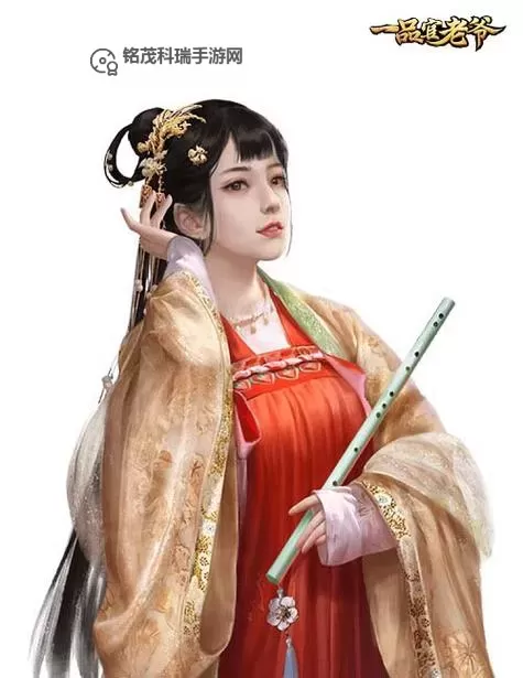 大明一品官双开软件推荐 全程免费福利来袭图1