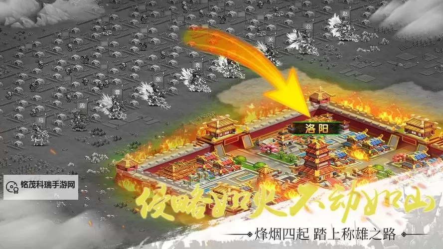 怎么双开雄霸中原？ 雄霸中原双开挂机图文全攻略图1