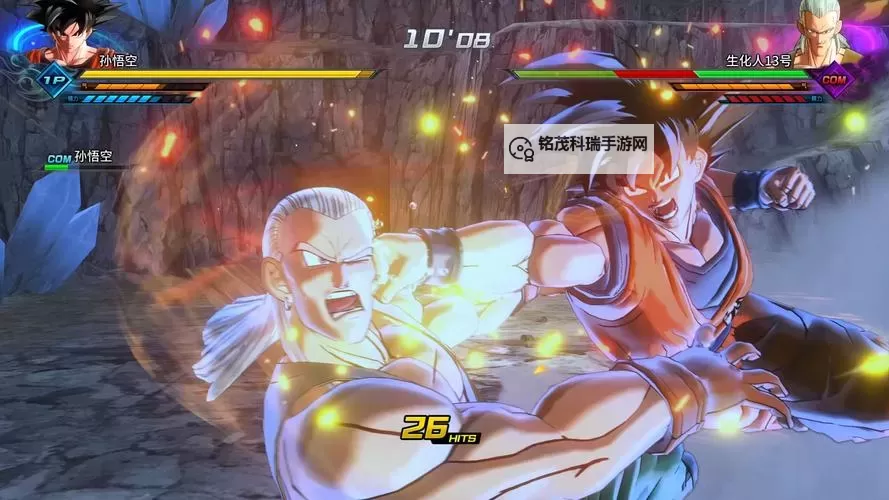 《龙珠超宇宙2》联机补丁使用方法 龙珠超宇宙2怎么联机图1