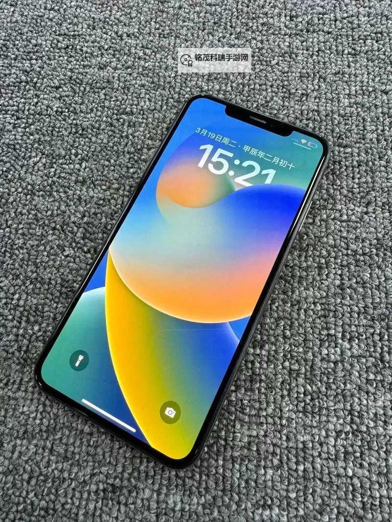 畅享极致体验:揭秘XSMax国产精品的创新与优势图1