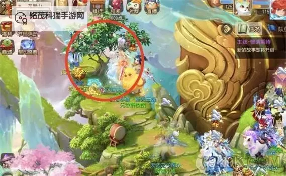 西游奇遇电脑版下载 横向测评：电脑玩西游奇遇模拟器推荐图1