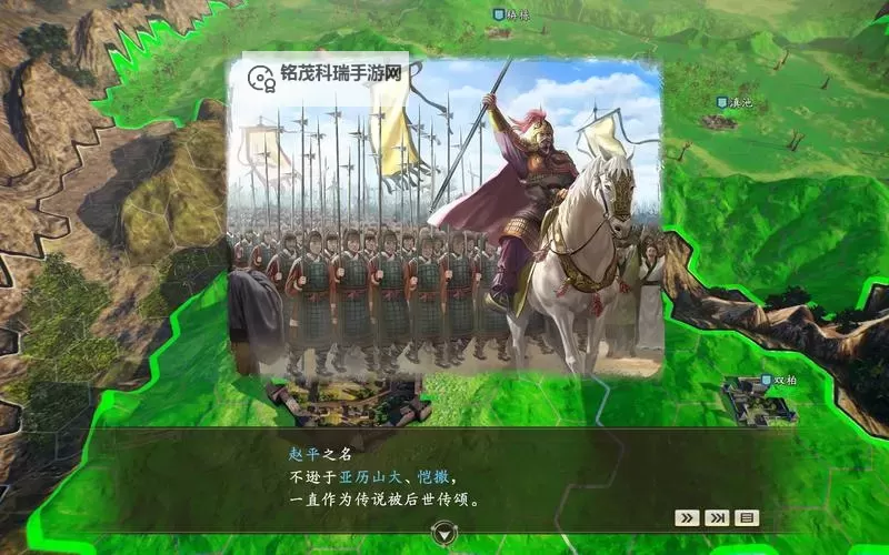 怎么双开三国一统天下？ 三国一统天下双开挂机图文全攻略图2