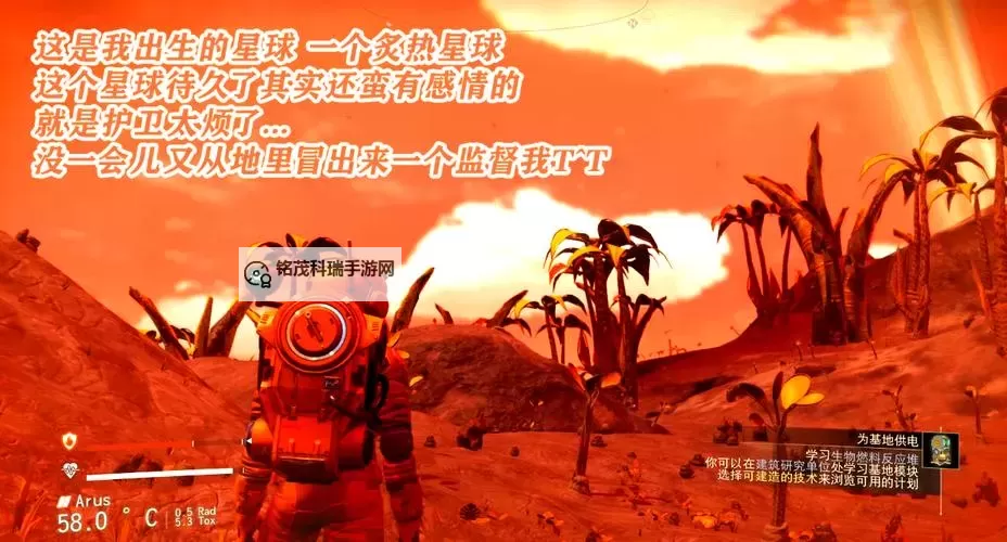 《无人深空》漩涡立方刷钱心得 怎么刷钱图1