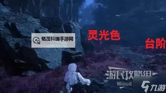 《光与影33号远征队》助力亮色符纹获取方法 助力亮色符纹怎么获得图1