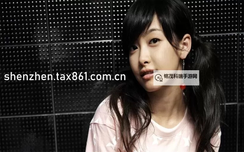 影视追踪:探索最新日韩在线中字影片推荐图2