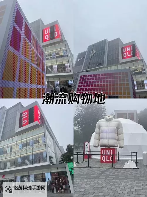 优衣库完整视频：新品发布会全程回顾与精彩亮点图1