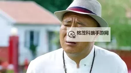 赵四的故事：那个平凡中见奇迹的日子图1