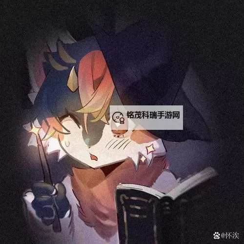 探索未知世界：《御宅位面特派员》的奇幻冒险之旅图1