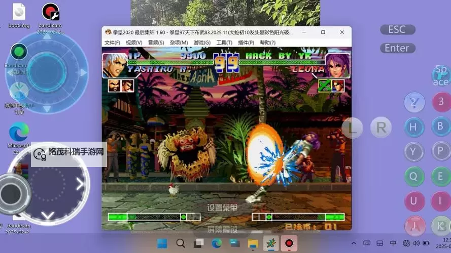 有没有kof三国双开软件推荐 深度解答如何双开kof三国图2