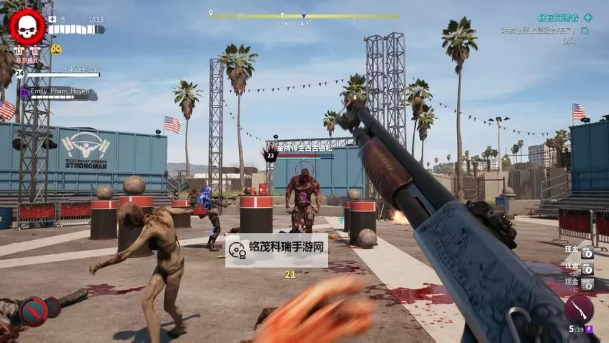 《死亡岛2》联机组队教程 死亡岛2怎么联机图1