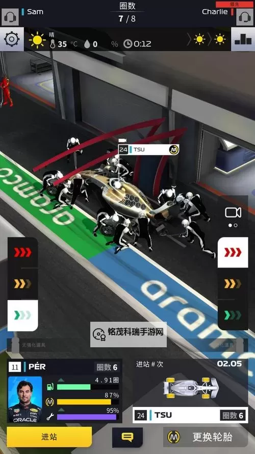 《赛车计划》画面设置界面中文翻译图2